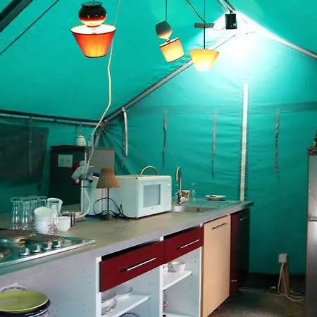 Naturia Campsite *